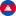 Cambodia