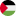 Palestine