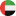 UAE